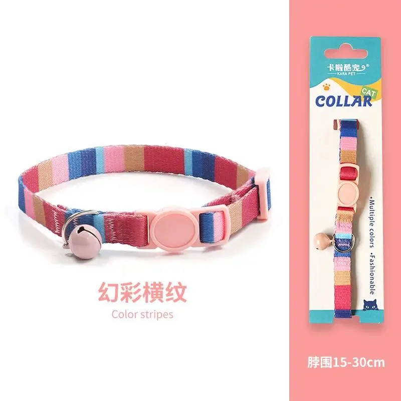 -Pet Collar 15-30cm Color stripes