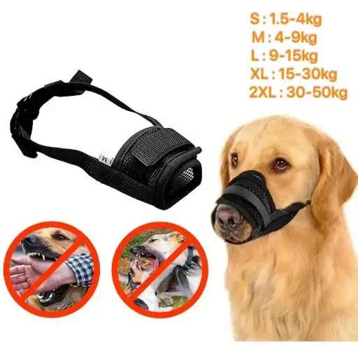 [B0000002007] - Dog Muzzle ឃ្លុំមាត់ Size (L: 9-15kg)