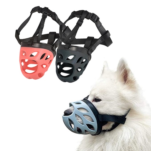 [B0000000137] - Muzzle No. 1 ឃ្លុំមាត់សុីលីកូន