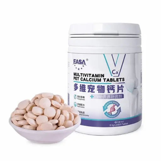 [6932638100132] - EASA Multivitamin Pet Calcium 200 Tablets