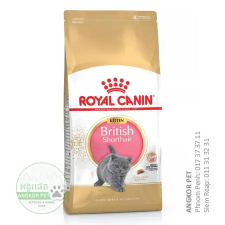[B0000001985] - Royal Dry Cat Food British Short Hair Kitten Cat 10kg